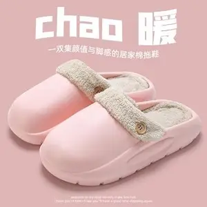 Astro detachable waterproof closed toe half slippers women's thick sole outdoor wear Office super hot cotton slippers autumn and winter - Image 12