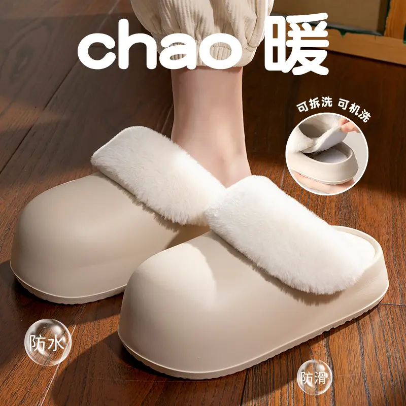 Astro detachable waterproof closed toe half slippers women's thick sole outdoor wear Office super hot cotton slippers autumn and winter - Image 2