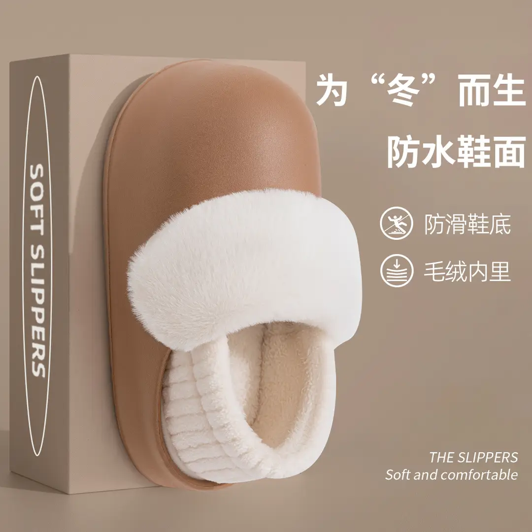 Astro detachable waterproof closed toe half slippers women's thick sole outdoor wear Office super hot cotton slippers autumn and winter - Image 4