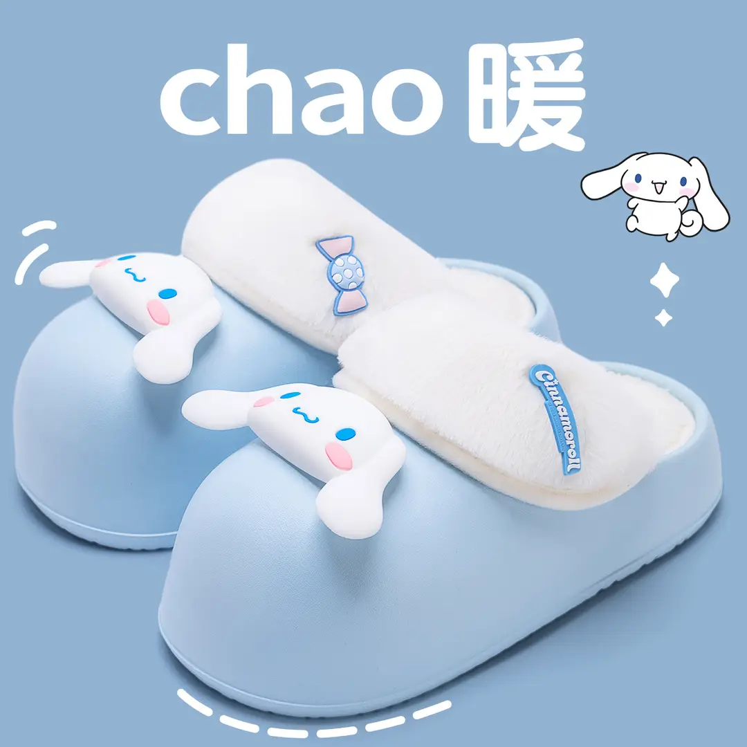 Astro detachable waterproof closed toe half slippers women's thick sole outdoor wear Office super hot cotton slippers autumn and winter - Image 7