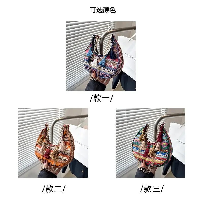 Embroidered Ethnic Style Tassel Bag for Women 2026 New Woven Shoulder Crossbody Bag Fashionable Holiday Style Underarm Bag — feature 2