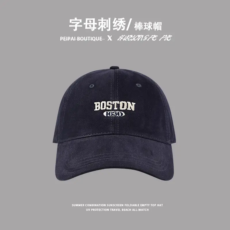 Women's Embroidered Baseball Cap with Big Head Design