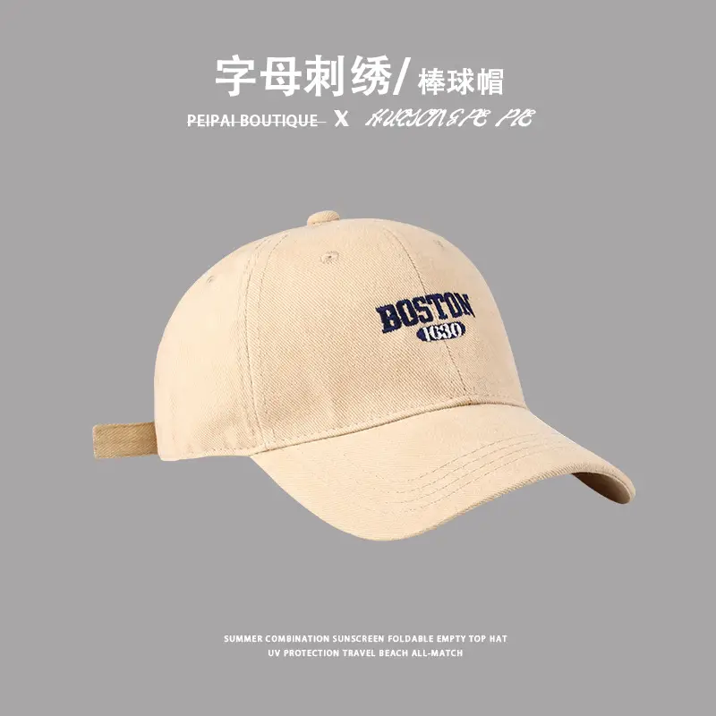 Women's Embroidered Baseball Cap with Big Head Design — feature 15