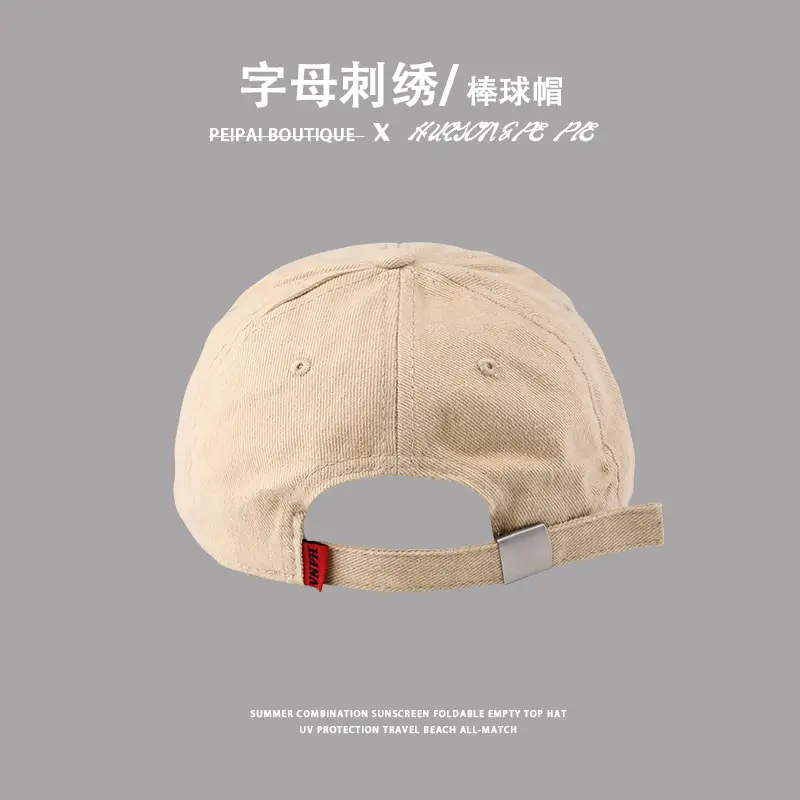 Women's Embroidered Baseball Cap with Big Head Design — feature 16