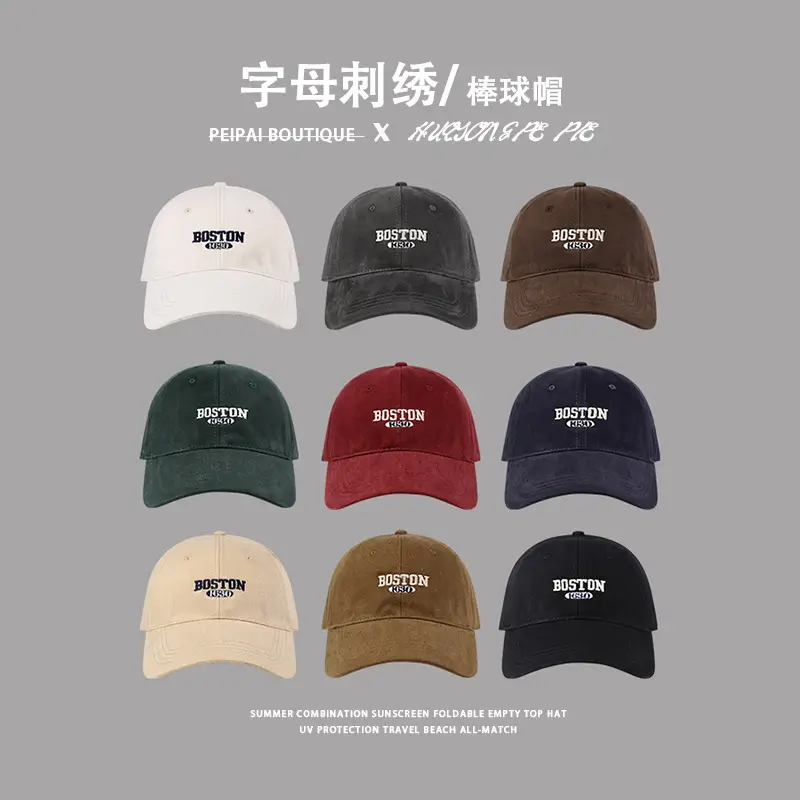 Women's Embroidered Baseball Cap with Big Head Design — feature 3