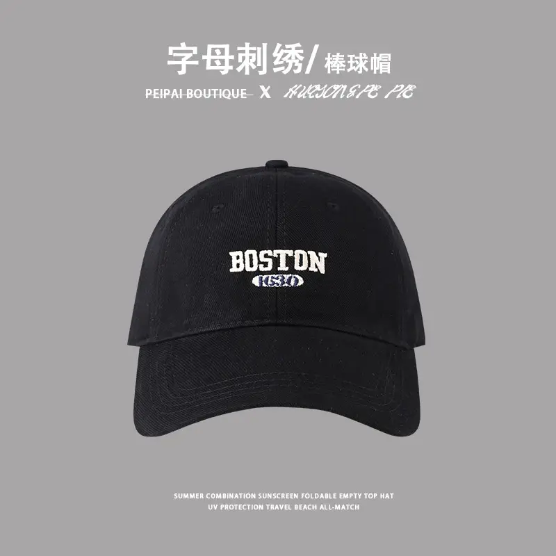 Women's Embroidered Baseball Cap with Big Head Design — feature 6