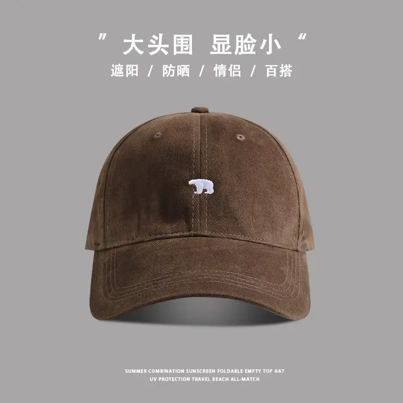 Women's Embroidered Baseball Cap with Big Head Design