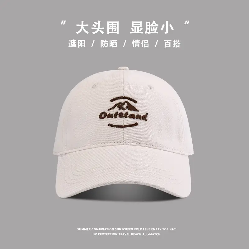 Women's Embroidered Baseball Cap with Big Head Design