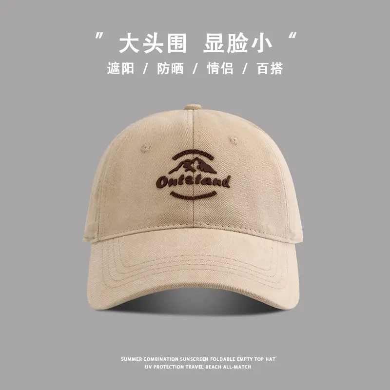 Women's Embroidered Baseball Cap with Big Head Design
