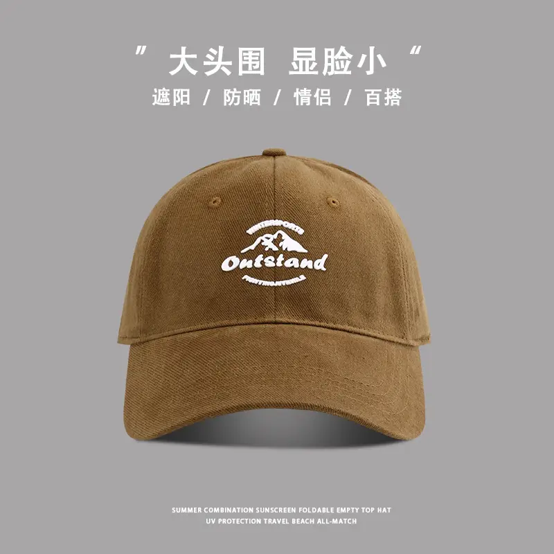 Women's Embroidered Baseball Cap with Big Head Design