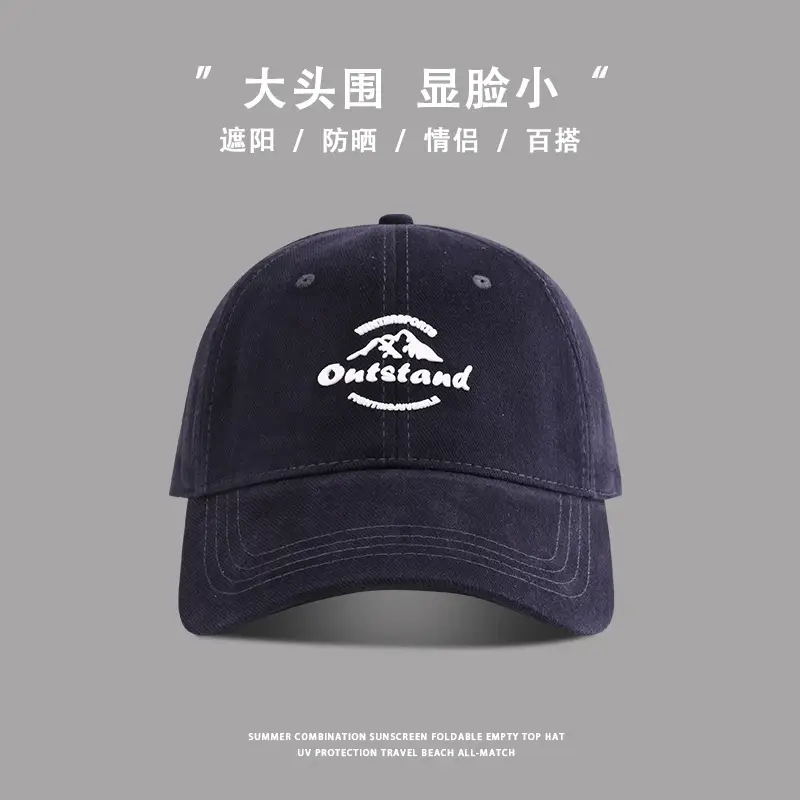 Women's Embroidered Baseball Cap with Big Head Design