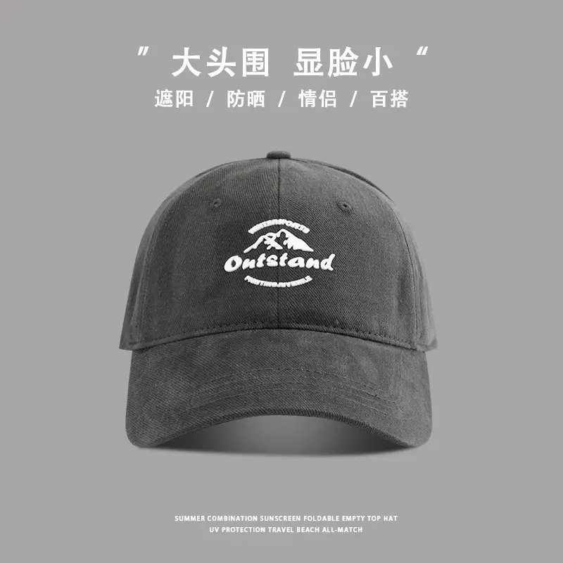 Women's Embroidered Baseball Cap with Big Head Design