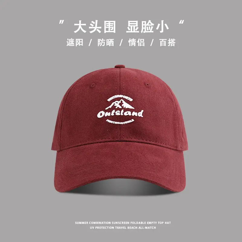 Women's Embroidered Baseball Cap with Big Head Design