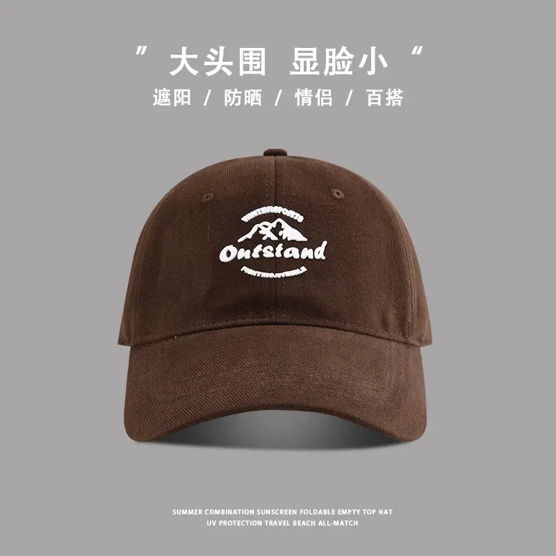 Women's Embroidered Baseball Cap with Big Head Design