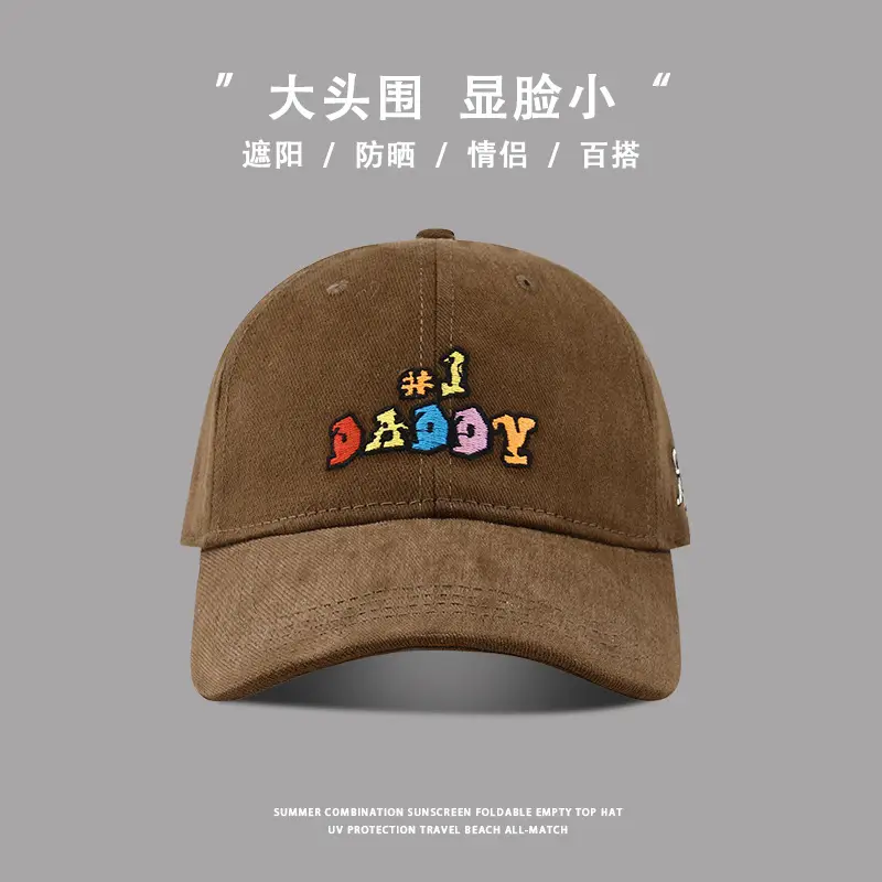 Women's Embroidered Baseball Cap with Big Head Design