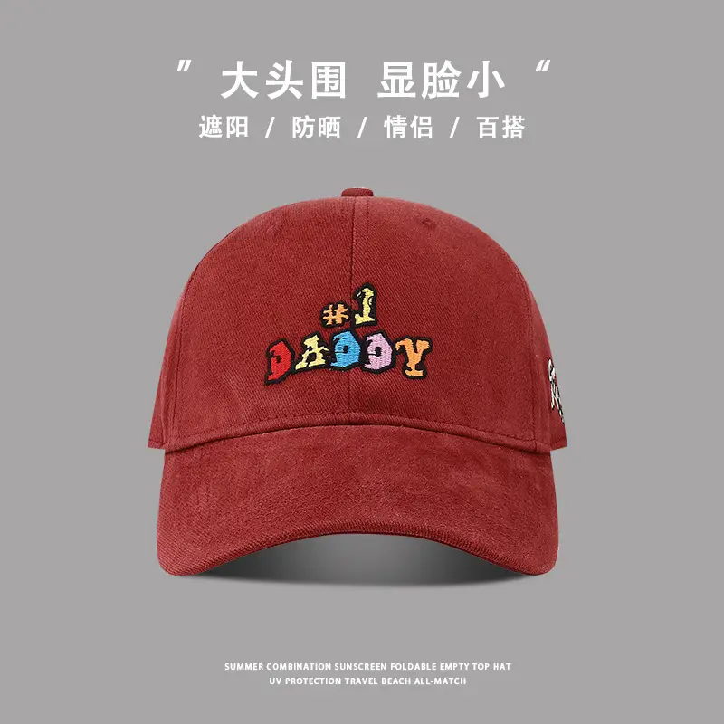 Women's Embroidered Baseball Cap with Big Head Design