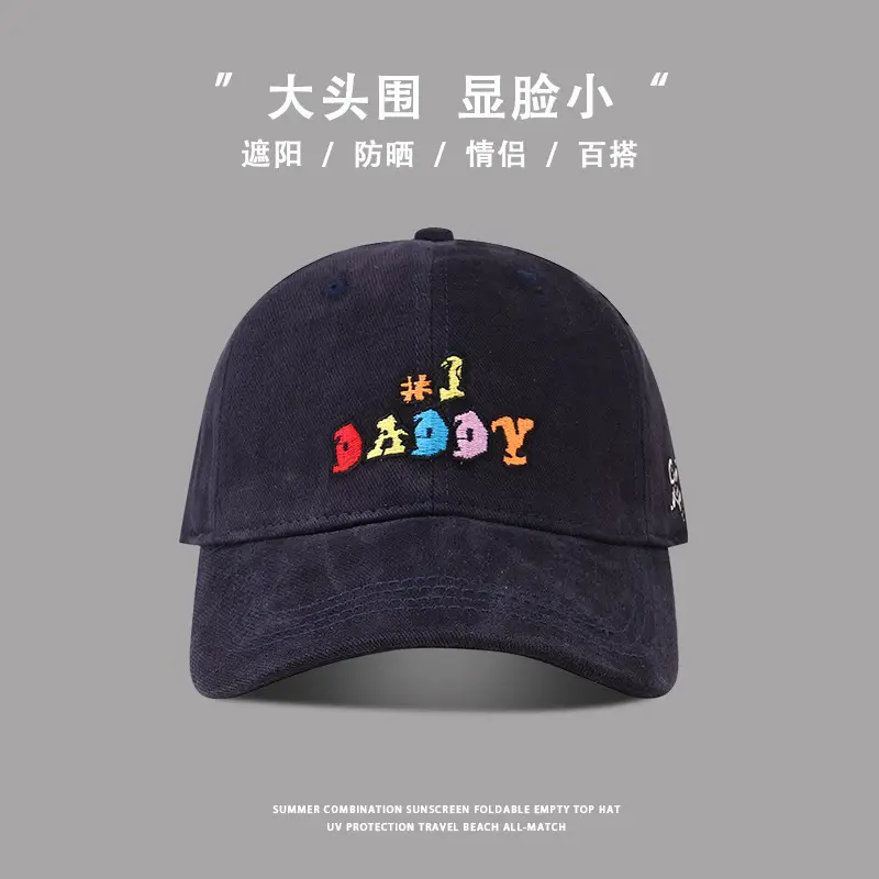 Women's Embroidered Baseball Cap with Big Head Design