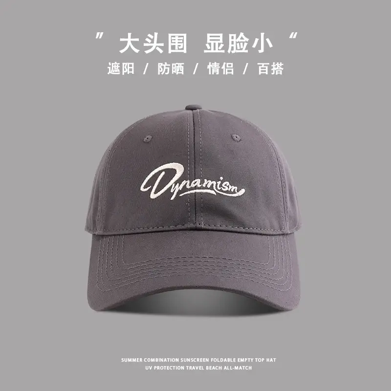 Women's Embroidered Baseball Cap with Big Head Design