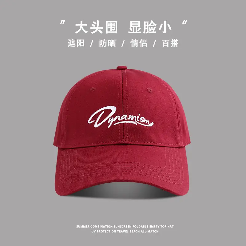 Women's Embroidered Baseball Cap with Big Head Design