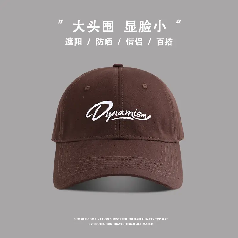 Women's Embroidered Baseball Cap with Big Head Design