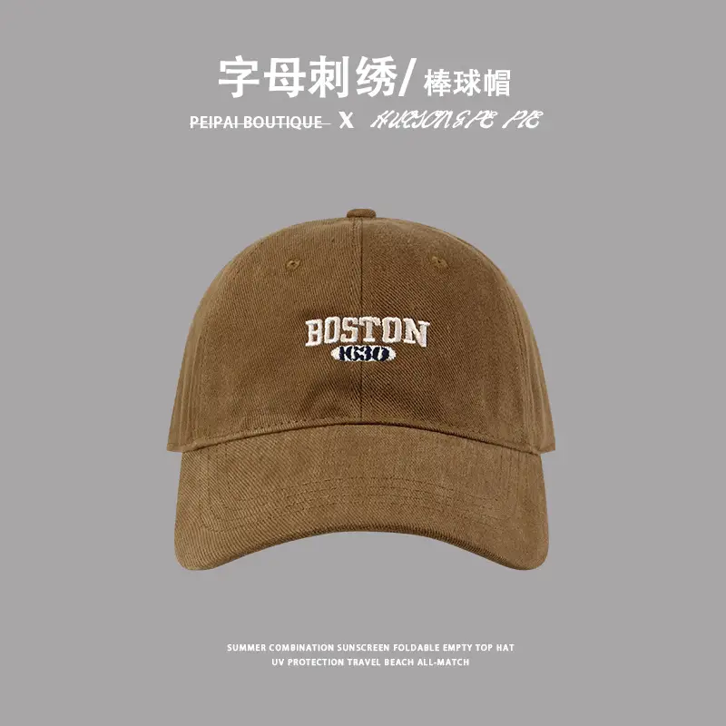 Women's Embroidered Baseball Cap with Big Head Design