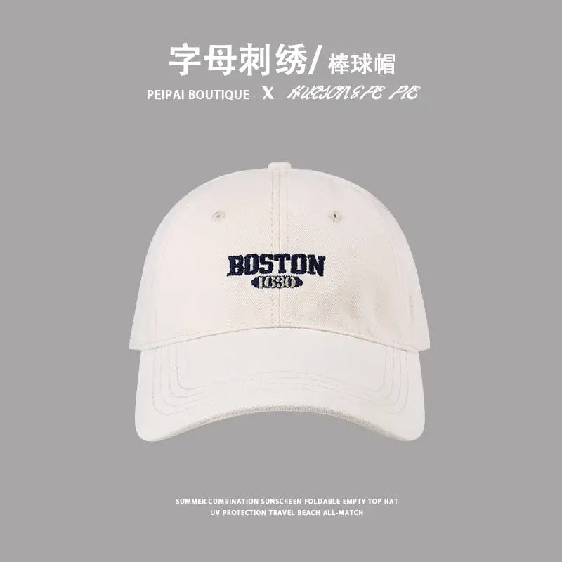 Women's Embroidered Baseball Cap with Big Head Design