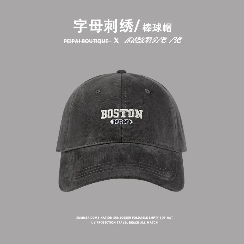 Women's Embroidered Baseball Cap with Big Head Design