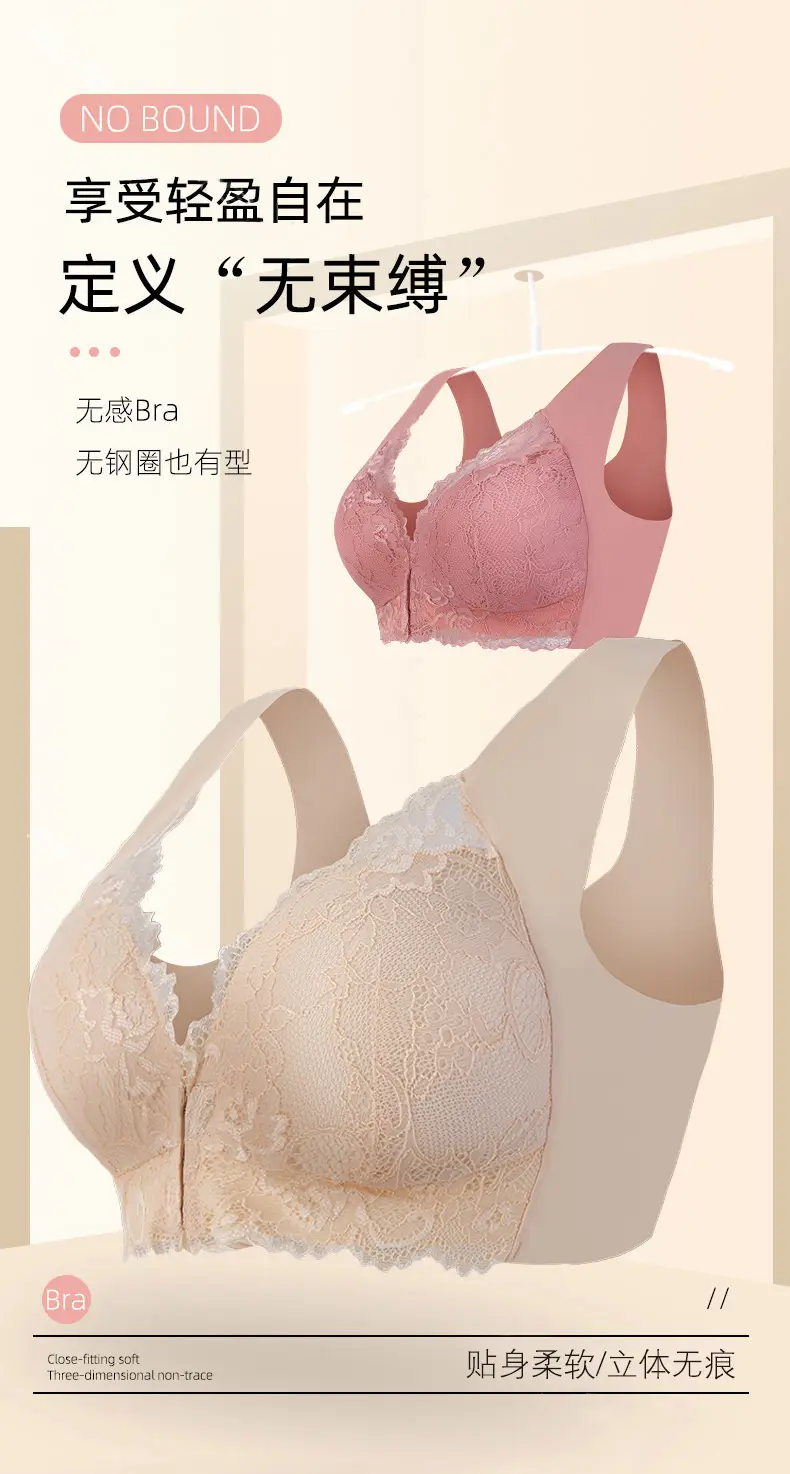 Black Lace Bra Large Chest Small Comfortable Breathable — feature 11
