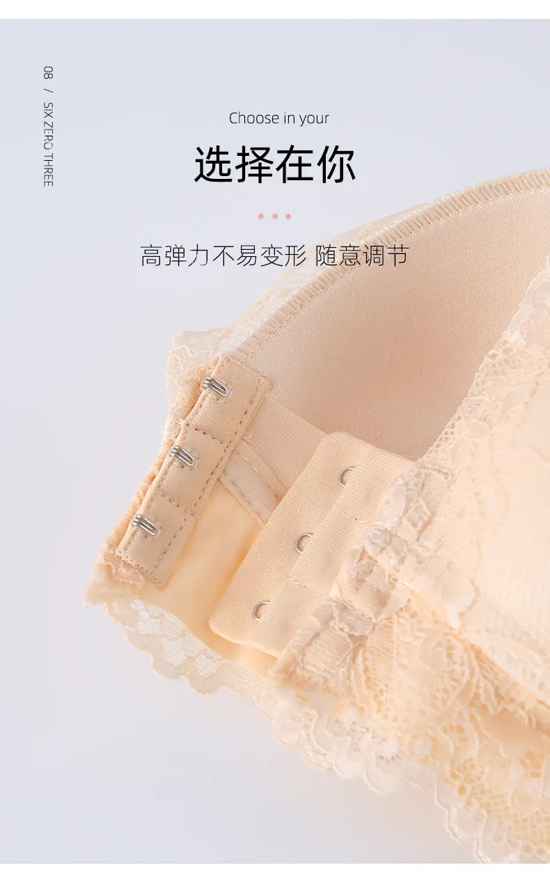 Black Lace Bra Large Chest Small Comfortable Breathable — feature 24