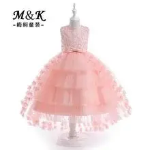 New Girls' Dress Cross-Border Ready Soft Pink β feature 1