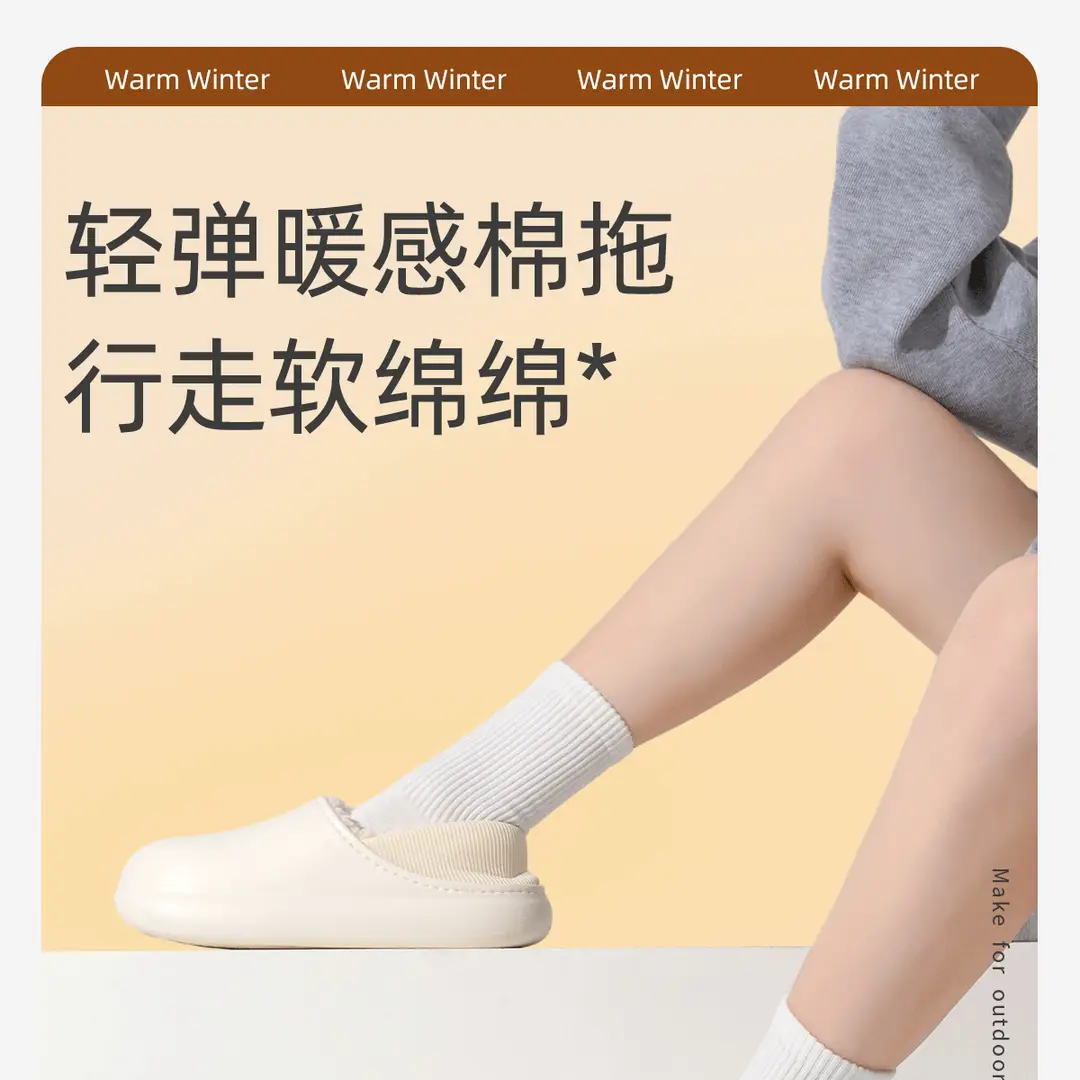 Waterproof cotton slippers women's winter wholesale bag root outdoor wear indoor home non-slip thick warm cotton shoes winter men — feature 1