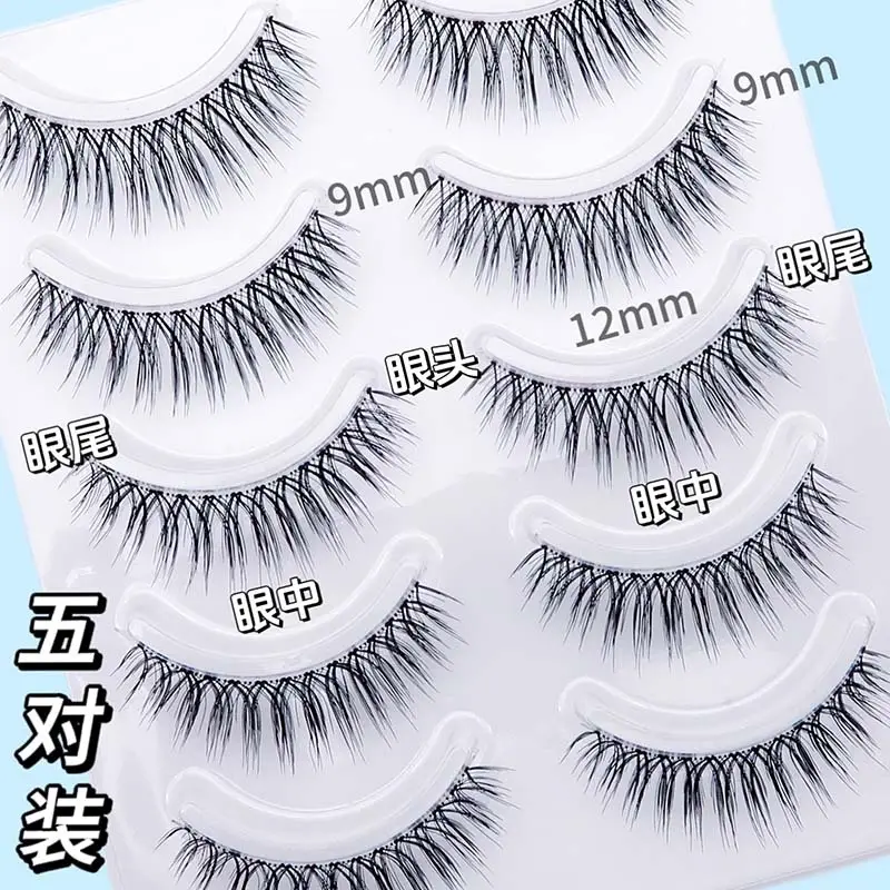 Japanese False Eyelashes 5 Pairs Transparent Stem Cartoon Natural Thick Barbie Fairy Cross - Image 4