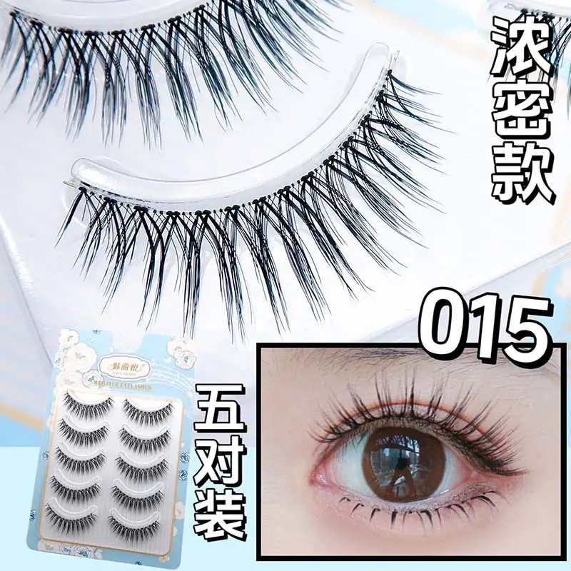 Japanese False Eyelashes 5 Pairs Transparent Stem Cartoon Natural Thick Barbie Fairy Cross — feature 1
