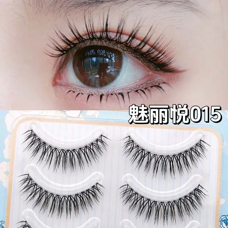 Japanese False Eyelashes 5 Pairs Transparent Stem Cartoon Natural Thick Barbie Fairy Cross — feature 3