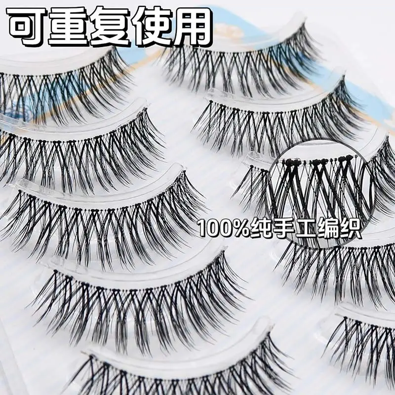 Japanese False Eyelashes 5 Pairs Transparent Stem Cartoon Natural Thick Barbie Fairy Cross — feature 7
