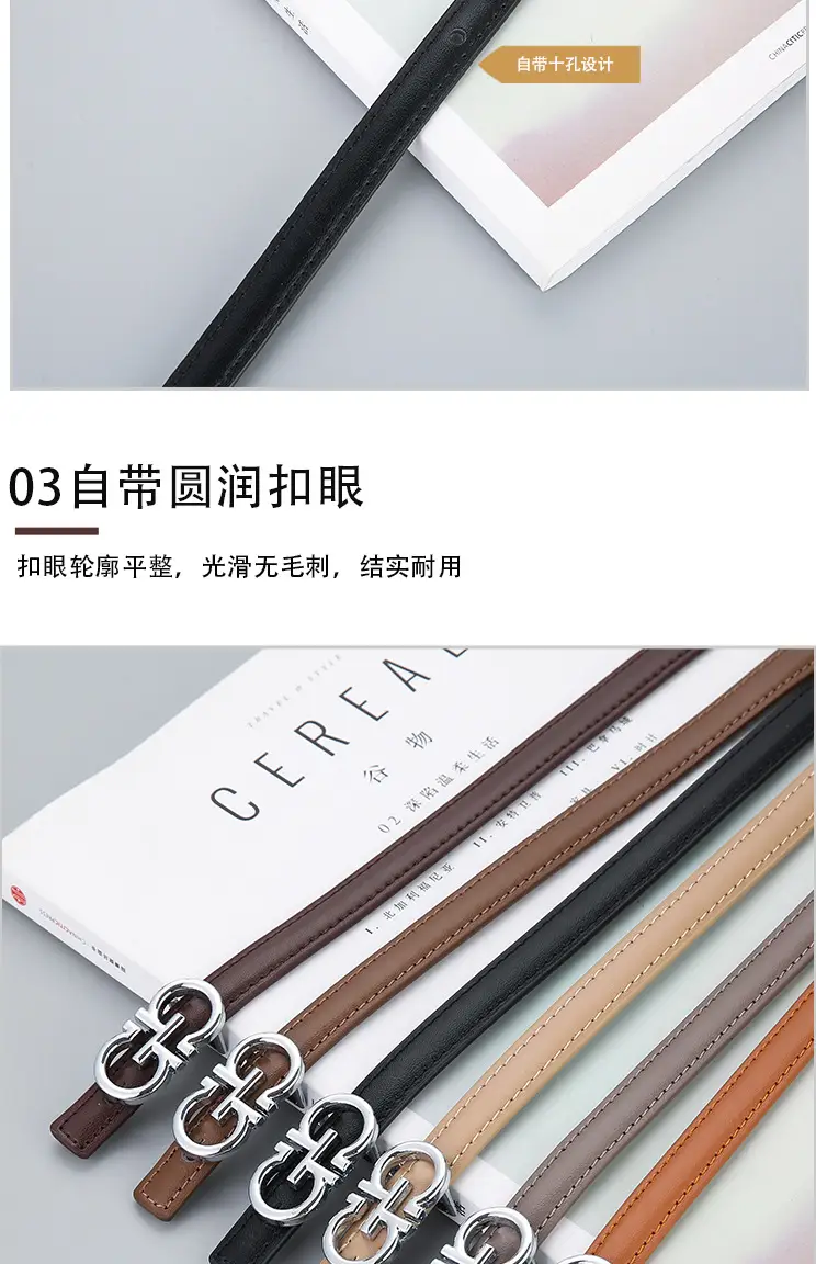 Women's Brown Leather Belt with Silver GG Logo β feature 10