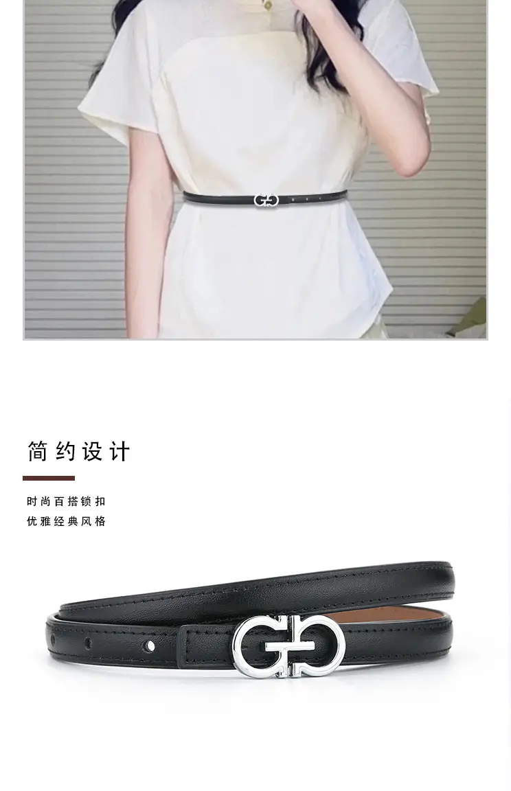 Women's Brown Leather Belt with Silver GG Logo β feature 3