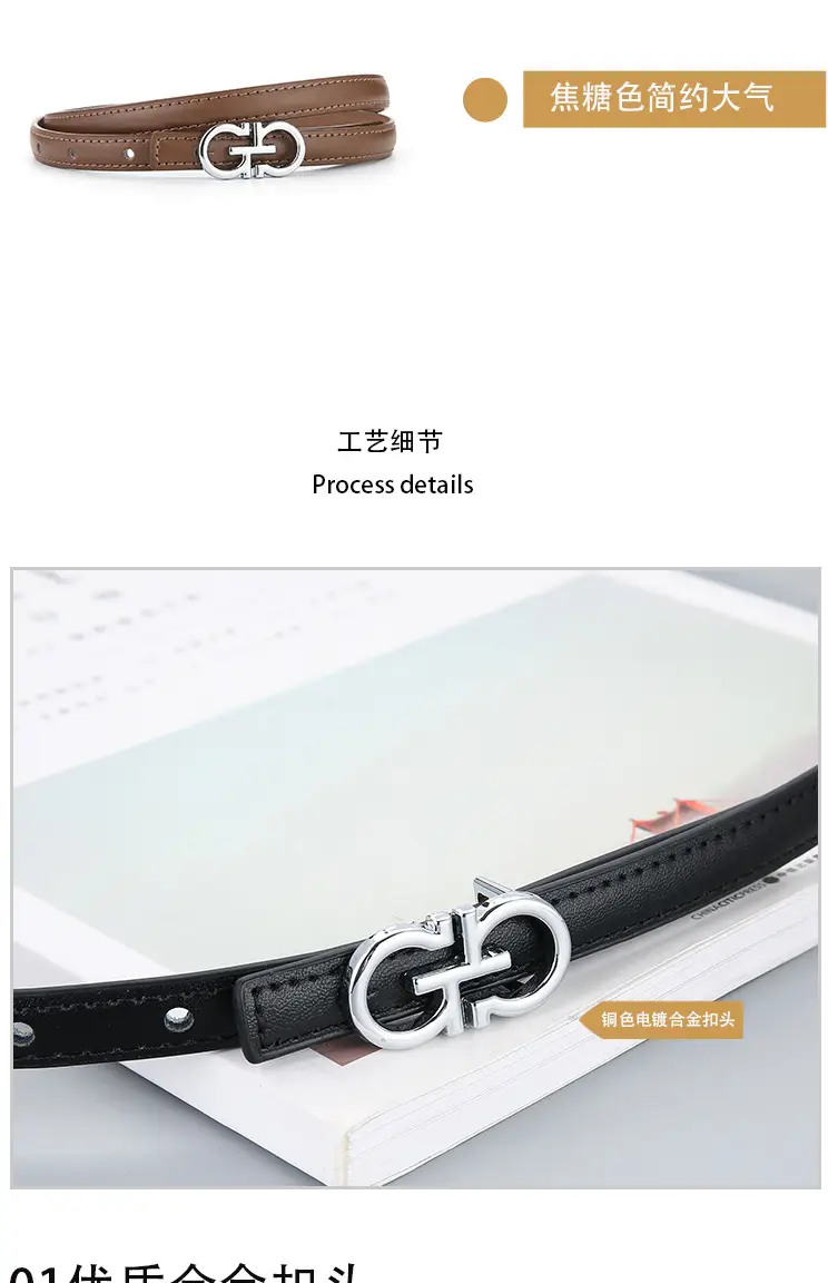 Women's Brown Leather Belt with Silver GG Logo β feature 8
