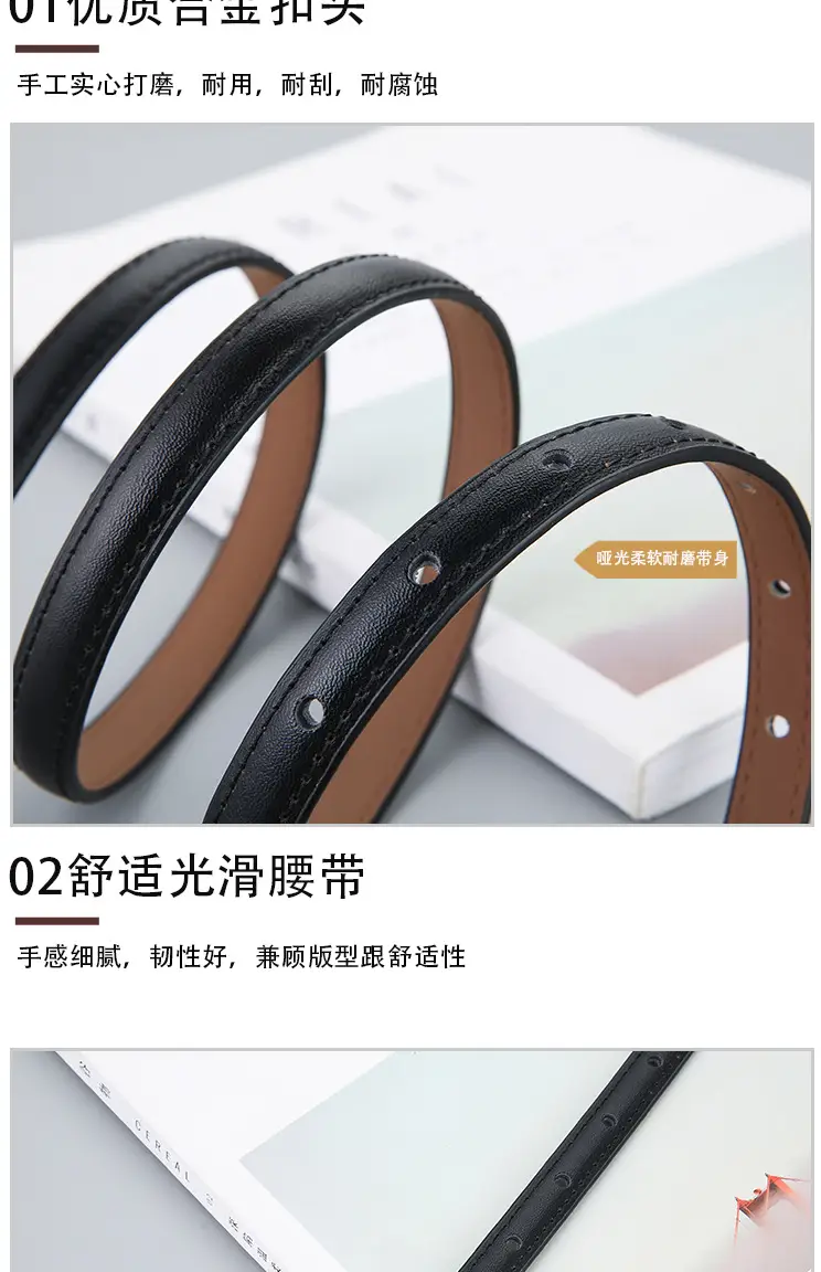 Women's Brown Leather Belt with Silver GG Logo β feature 9