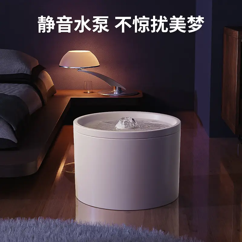 Cat Automatic Water Dispenser Flowing Silent Circulation Filter Ceramic Water Feeder Pet Supplies Amazon Wholesale