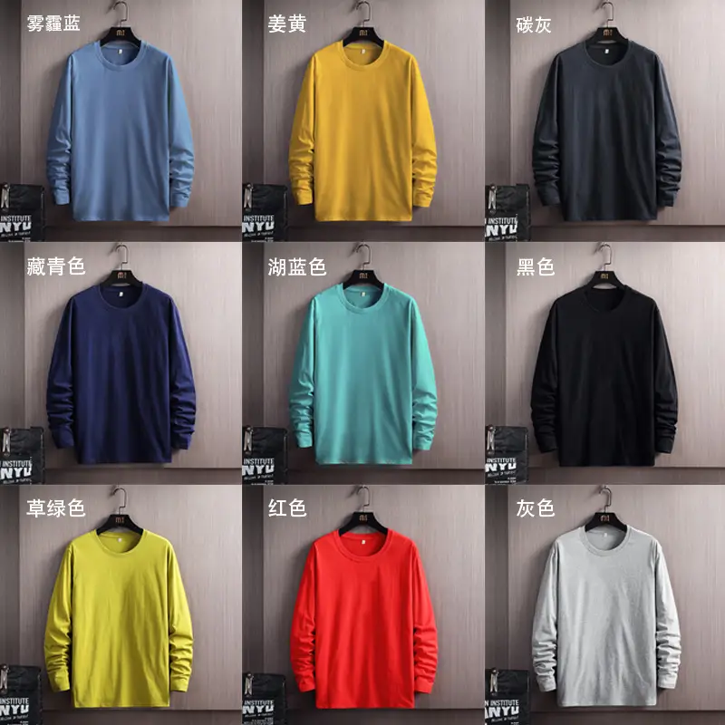 Men 200g Cotton Long Sleeve T-Shirt Red - Image 12
