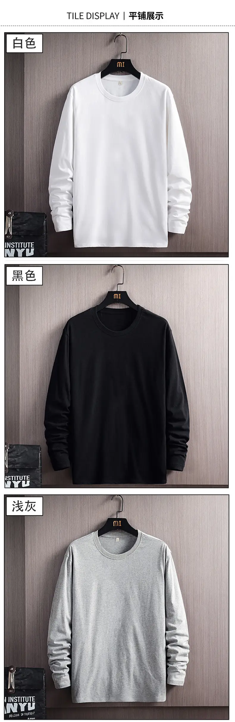 Men 200g Cotton Long Sleeve T-Shirt Red — feature 23