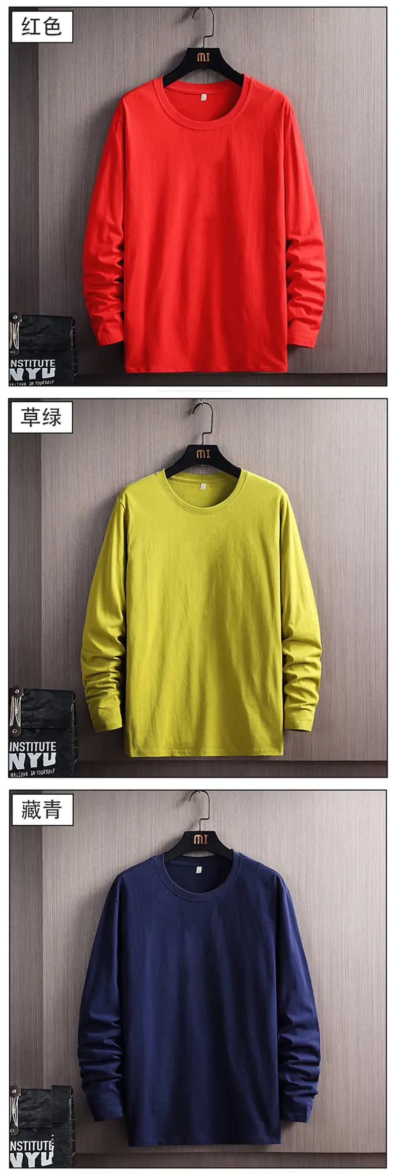 Men 200g Cotton Long Sleeve T-Shirt Red — feature 24