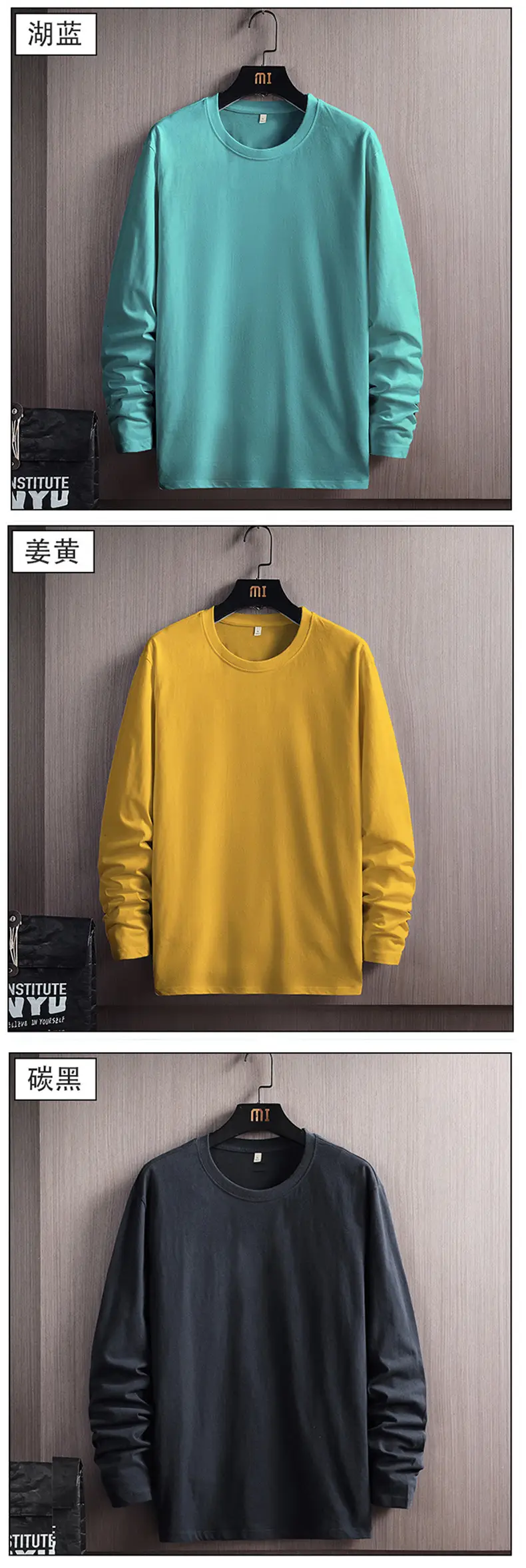Men 200g Cotton Long Sleeve T-Shirt Red — feature 25
