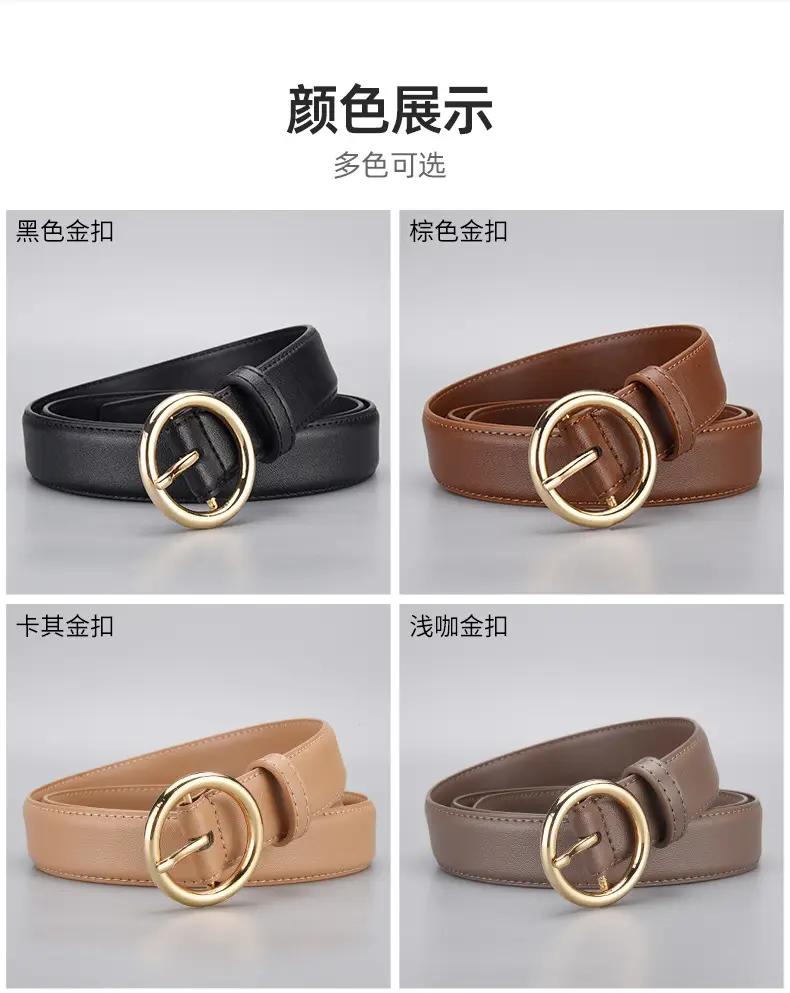 Women's Genuine Leather Belt with Gold Buckle — feature 14