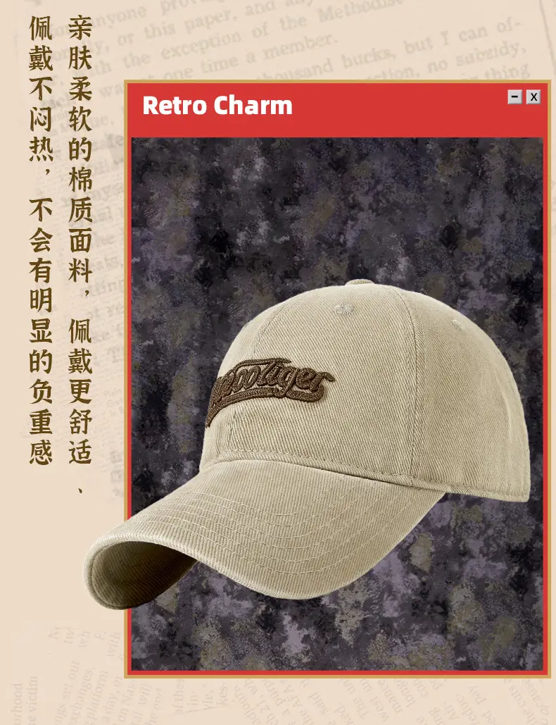 Women's Embroidered Korean Style Sun Hat Beige — feature 11