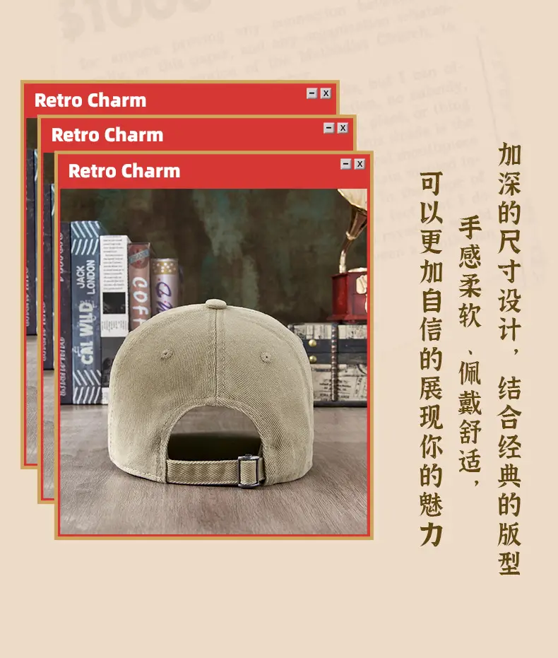 Women's Embroidered Korean Style Sun Hat Beige — feature 13