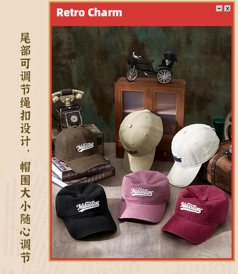 Women's Embroidered Korean Style Sun Hat Beige — feature 14