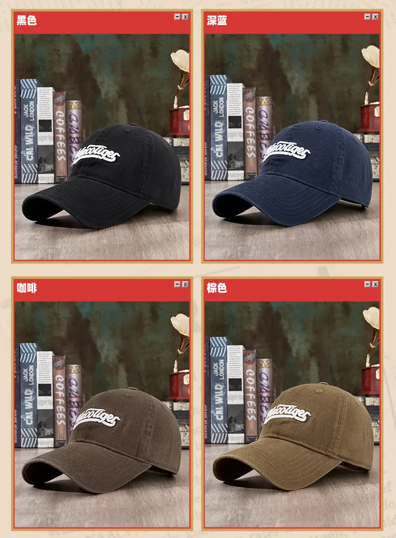 Women's Embroidered Korean Style Sun Hat Beige — feature 18