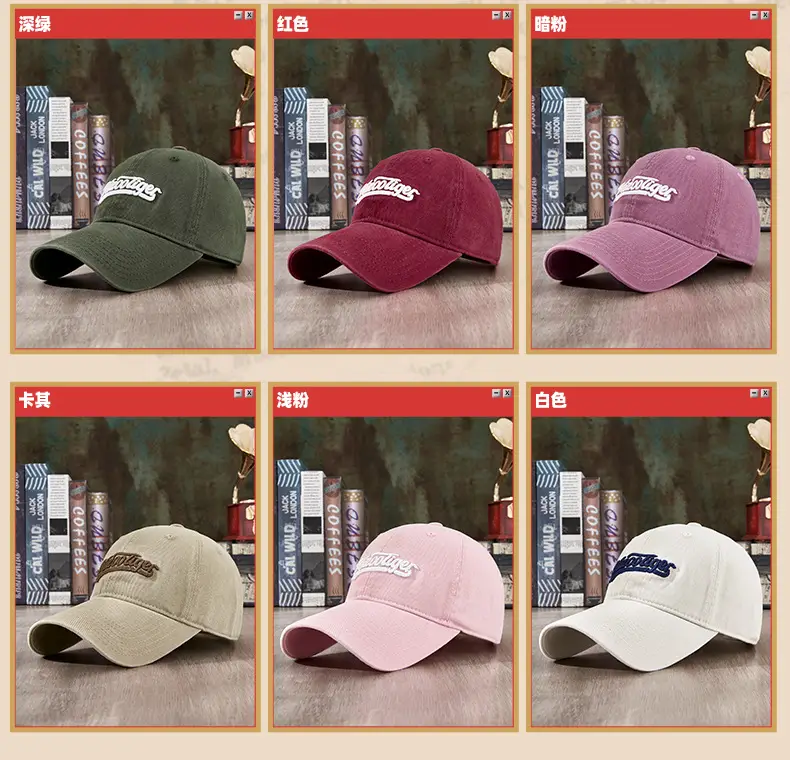 Women's Embroidered Korean Style Sun Hat Beige — feature 19
